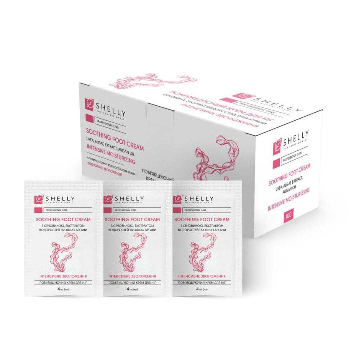 Пом'якшувальний крем для ніг Shelly Smoothing Foot Cream з сечовиною, екстрактом водоростей та олією аргани, 100*4 мл